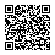 QR‑код для страницы «Государственная итоговая аттестация»