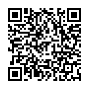 QR‑код для страницы «Меры юридической ответственности»
