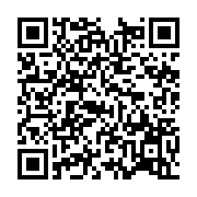 QR‑код для страницы «Меры юридической ответственности»