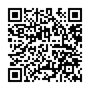 QR‑код для страницы «Меры юридической ответственности»