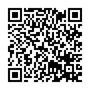 QR‑код для страницы «Меры юридической ответственности»