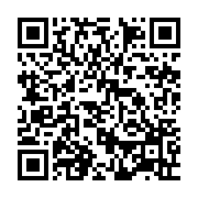 QR‑код для страницы «Меры юридической ответственности»