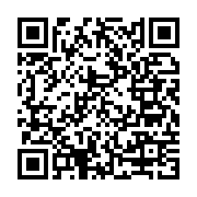 QR‑код для страницы «Меры юридической ответственности»