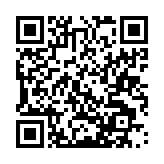QR‑код для страницы «Меры юридической ответственности»