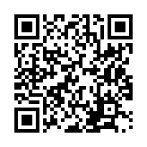 QR‑код для страницы «Меры юридической ответственности»